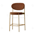 Tabouret de bar verpan en faux cuir en cuir en cuir